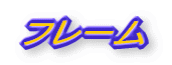 t[
