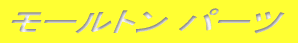 [g p[c
